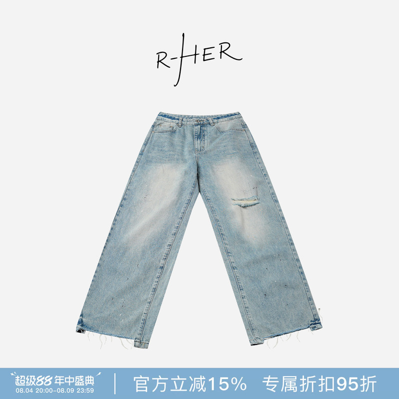 Rher Studio “Sea Salt Cheese” Summer Vintage Distressed Washed Slimming Straight Wide-Leg Jeans K52 Rher Studio “Sea Salt Cheese” Summer Vintage Distressed Washed Slimming Straight Wide-Leg Jeans K52