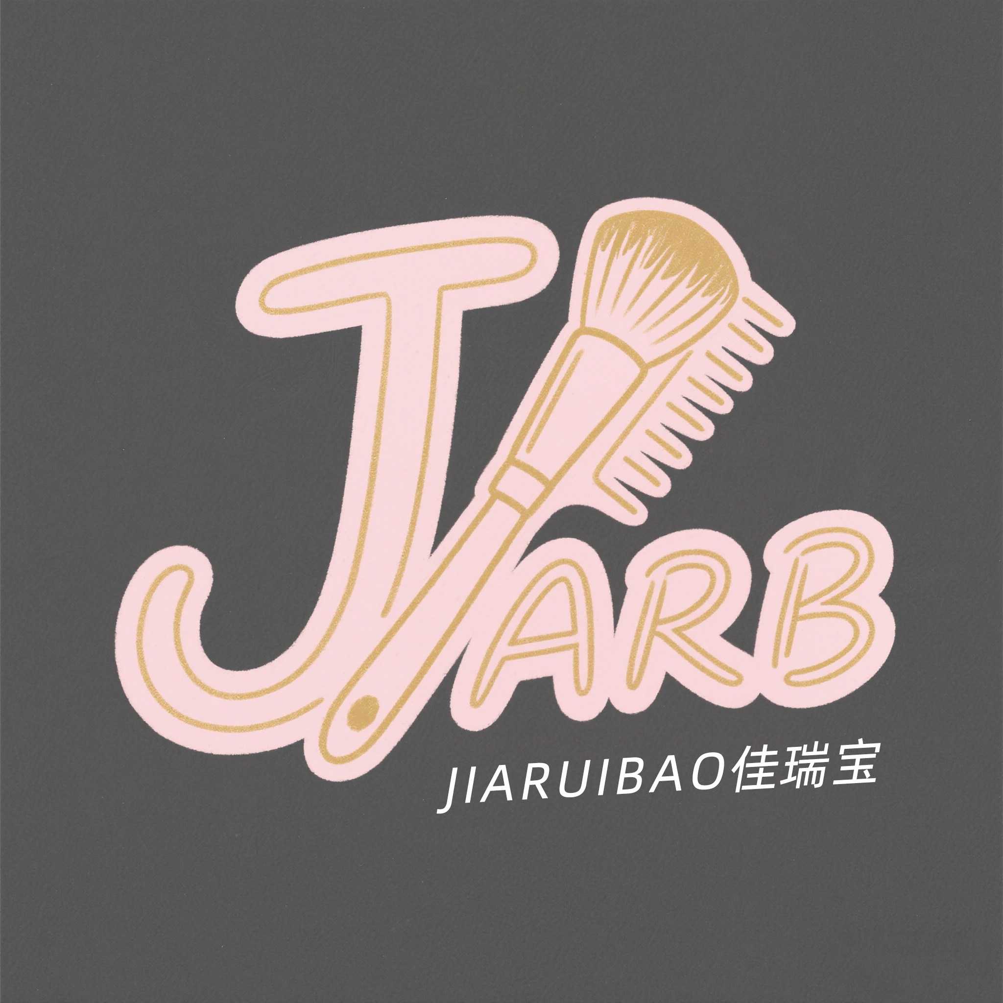 佳瑞宝家居店的LOGO