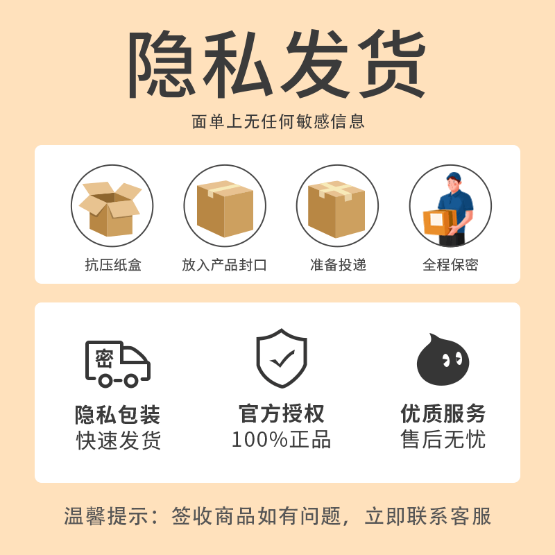 POM杜邦500AF塑料颗粒在『智能设备』制造中的应用前景如何？