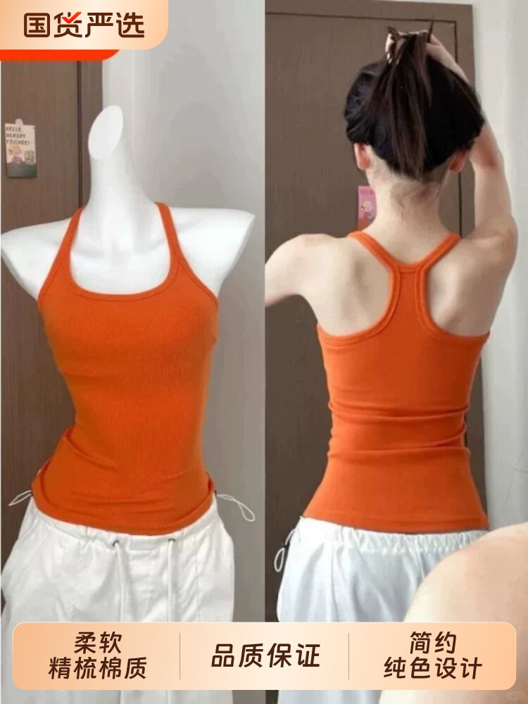美式酷辣健身运动灰色带胸垫吊带工字背心女外穿美背文胸一体上衣