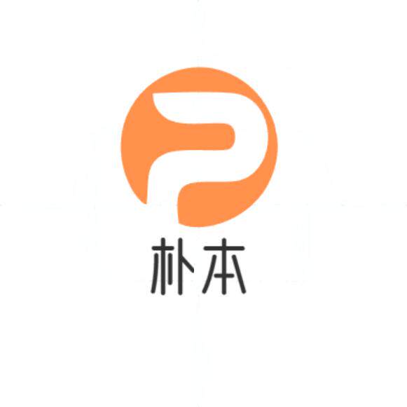 朴本旗舰店的LOGO