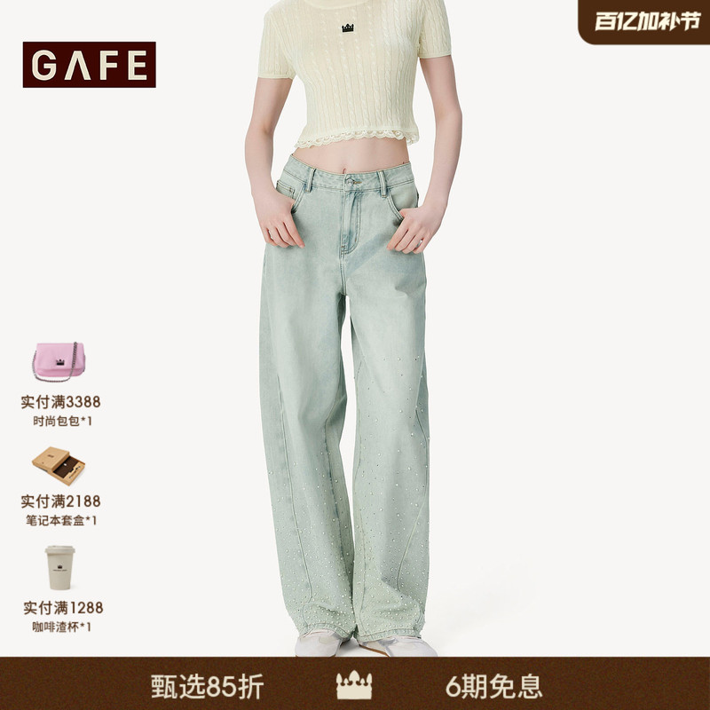 Gafe'Classic Crown' Washed Denim Jeans for Women, Spring and Summer, with Rhinestones and Pearls, Scimitar Pants, Trendy Brand, Light Luxury Pants