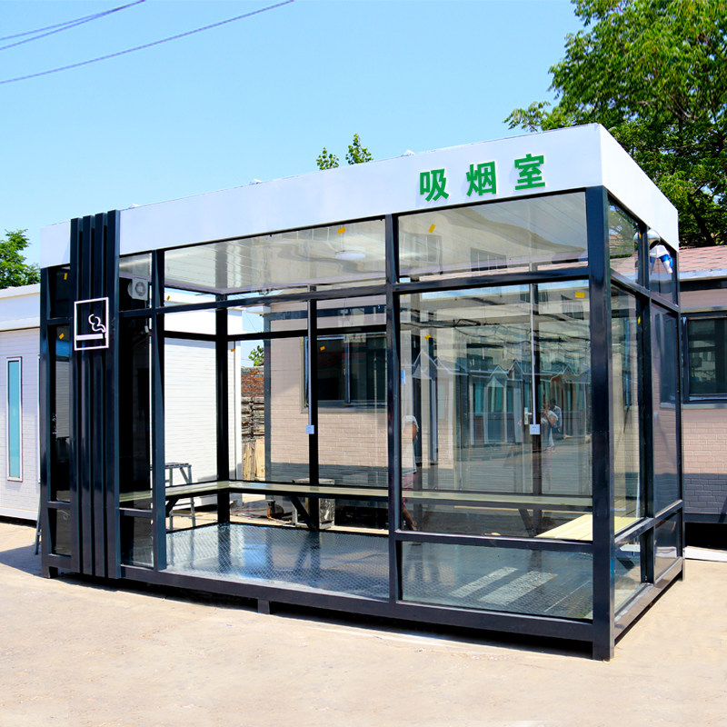 移动吸烟室为何成为户外吸烟亭、厂区公共抽烟区、景区写字楼休息室、岗亭保安亭的标配？-吸烟亭-淘宝好物网