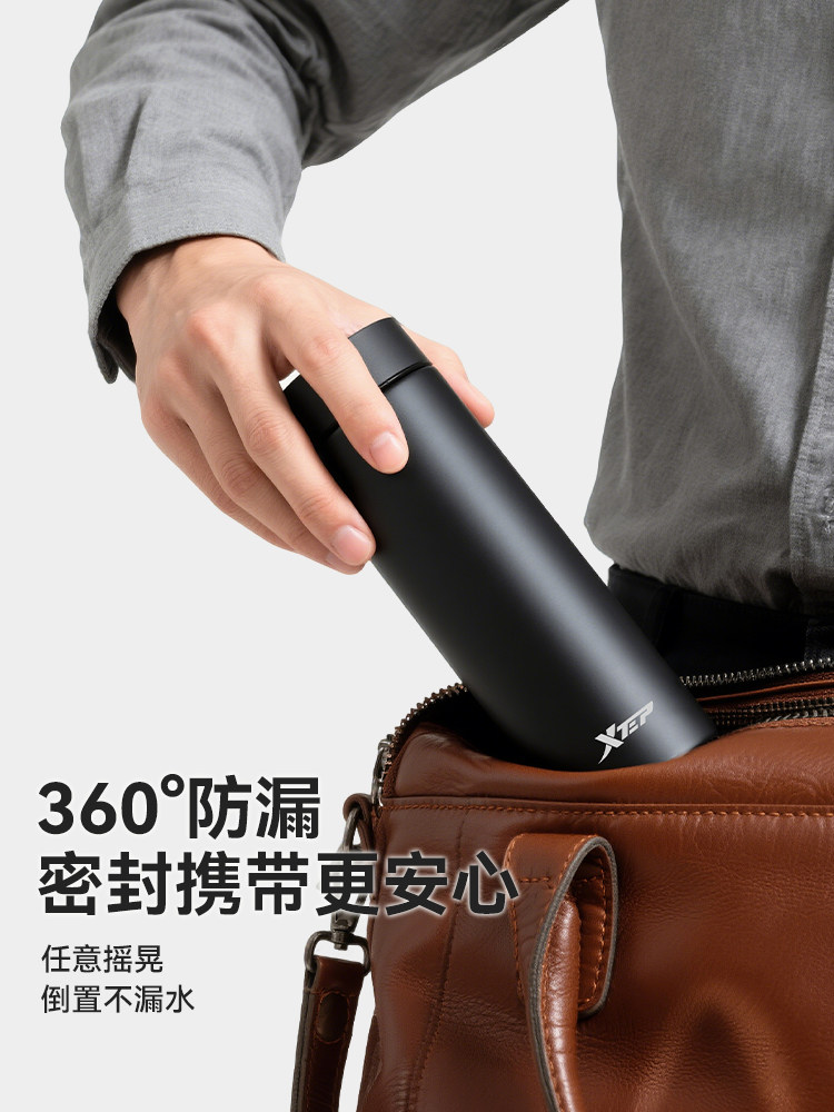 Xtep Insulated Cup for Men and Women 2025 New Model Portable Large Capacity Stainless Steel Tea Cup Car-Mounted Student Male School Water Cup