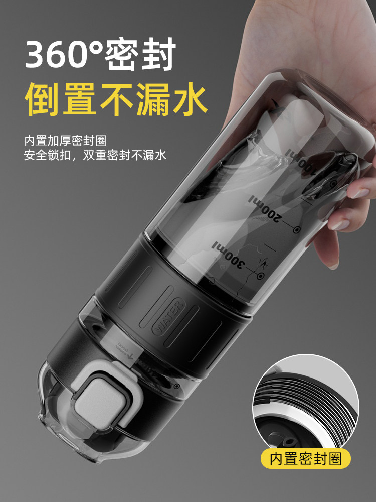 Xtep Sports Water Bottle, Drop-Resistant, Food-Grade, Summer Outdoor Water Bottle, Large Capacity, Portable Student Water Bottle for Cycling