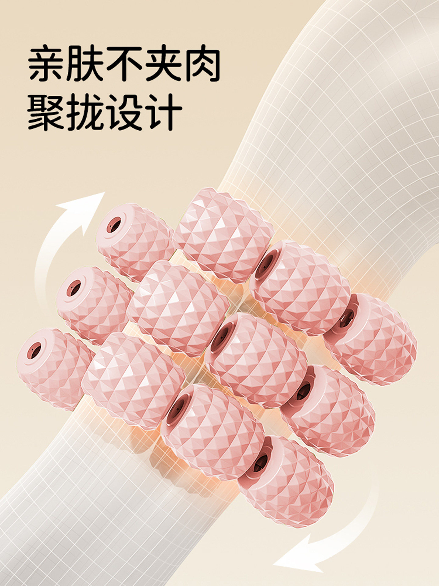 Xtep Leg Massager Circular Leg Shaper Slimming Thighs and Calves Yoga Equipment Muscle Relaxation Roller Foam Roller