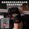 Xtep Fitness Gloves for Men, Specialized for Pull-Ups, Pull-Downs, and Horizontal Bar Exercises, Anti-Slip, Prevents Calluses, for Weightlifting and Training