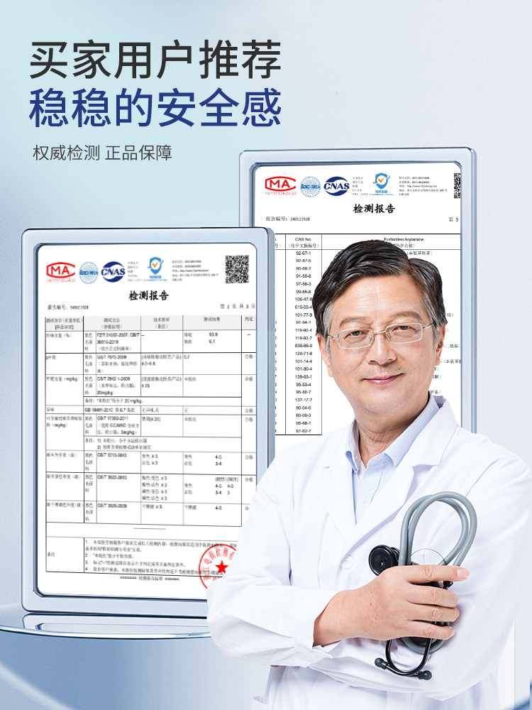 Xtep Knee Brace for Meniscus Injury, Sports Synovitis, Effusion, Patellar Ligament, Knee Joint Protection for Hiking