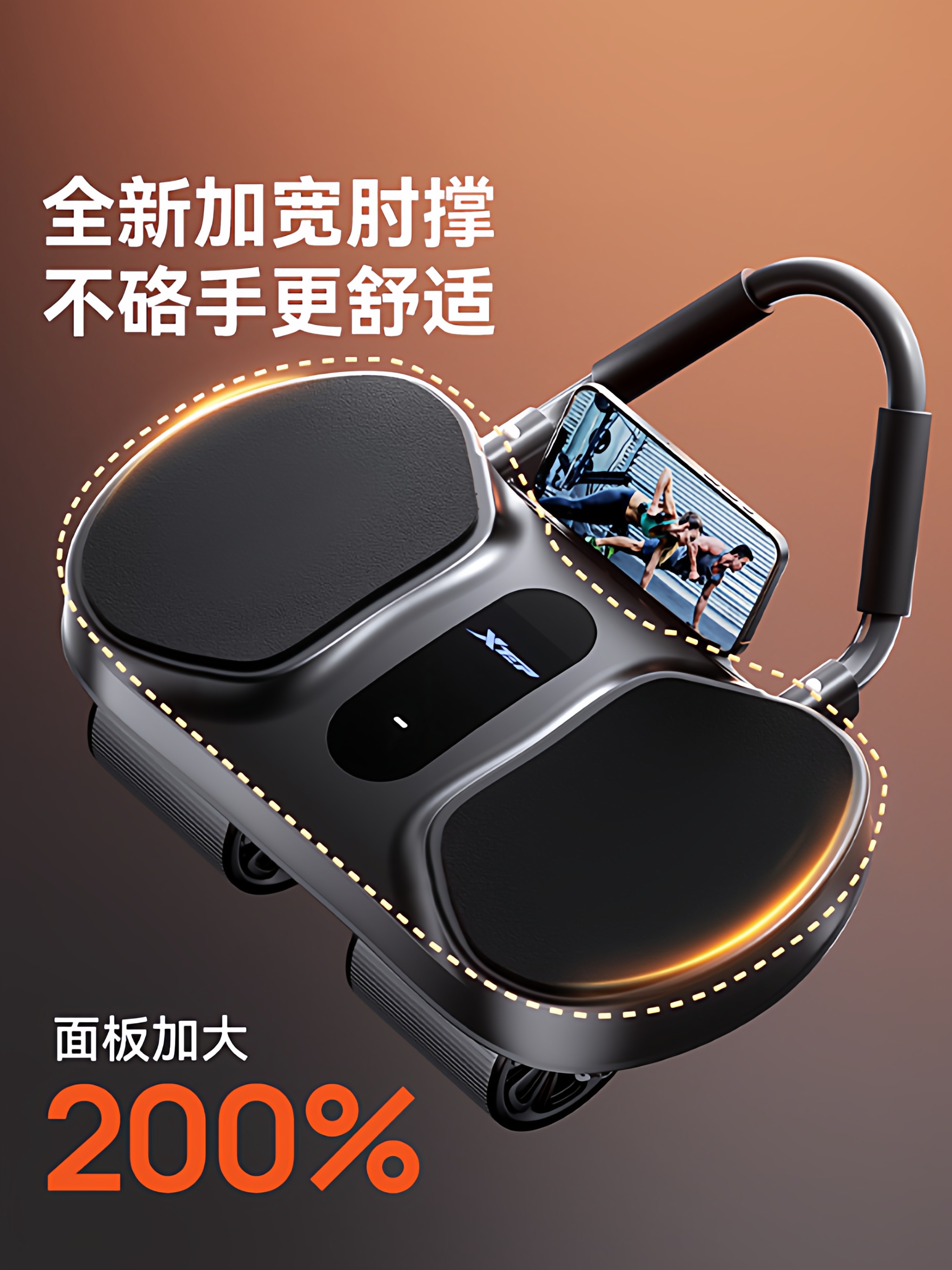 Xtep Abdominal Wheel, Four-Wheel Abdominal Muscle Wheel, Automatic Rebound, Men's Belly Slimming Tool, 2025 New Fitness Equipment for Home Use