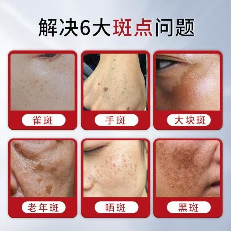 在夜晚，遇见肌肤的温柔救赎_涂抹面膜_淘宝美妆网