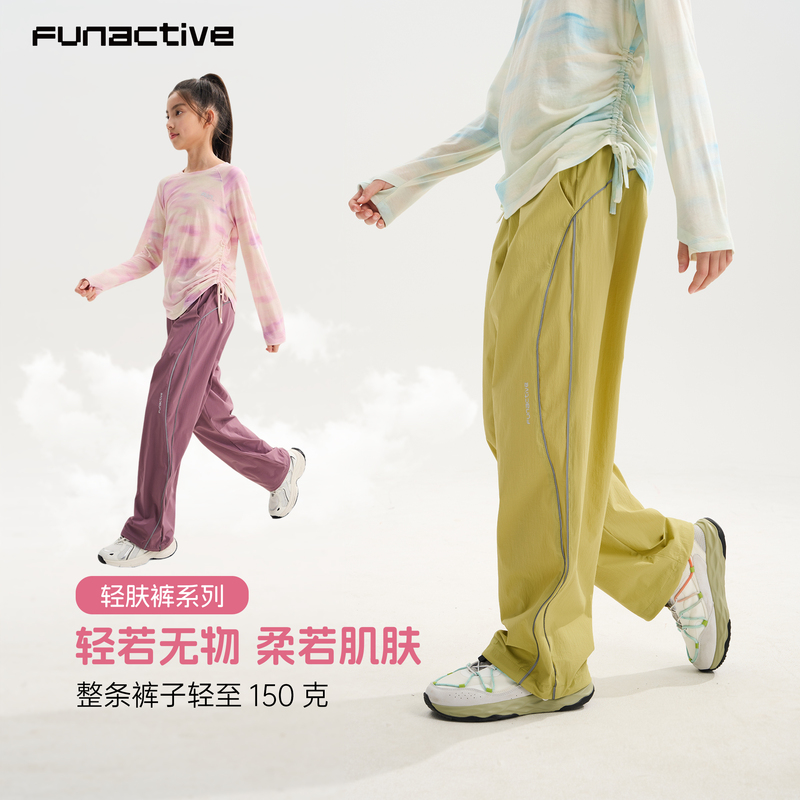 Lightweight Pants | Funactive Boys and Girls Autum Cargo Pants Sports Pants Outdoor Mountaineering Kidsren's Quick-Drying Pants