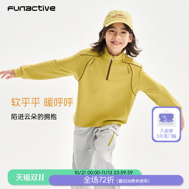 Funactive Boys' Fleece-Lined Long-Sleeved T-Shirt Spring & Fall Kidsren's Sports Fleece Inner Layering Shirt Casual Top