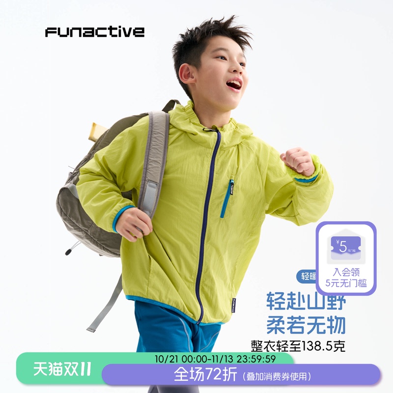 [Lightweight Warm Clothing] Funactive Boys' Outdoor Sports Jacket Spring and Autumn Style Water-Repellent Children's Hooded Jacket
