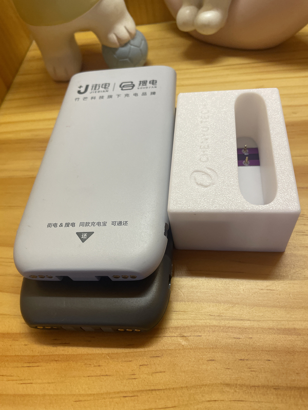 Street Electric Charging Station Universal Charger, Shared Universal 6-Port Charging Dock, Street Electric Charging Box Base Street Electric Charging Station Universal Charger, Shared Universal 6-Port Charging Dock, Street Electric Charging Box Base