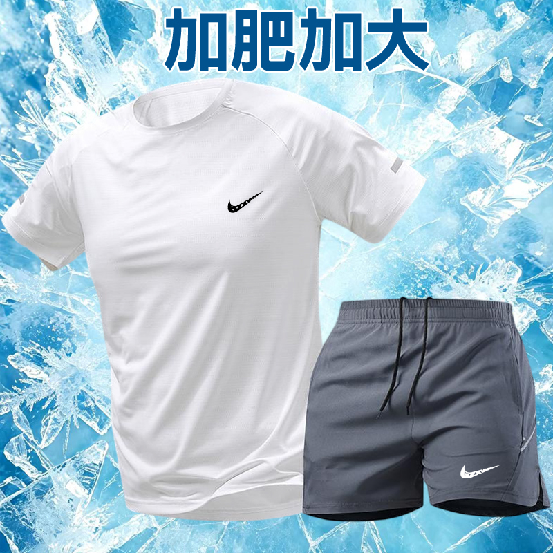 Brand Ice Silk Sports Suit Men's Summer Short-Sleeved Shorts Running Two-Piece Set Plus Size Quick-Drying Breathable Casual Wear