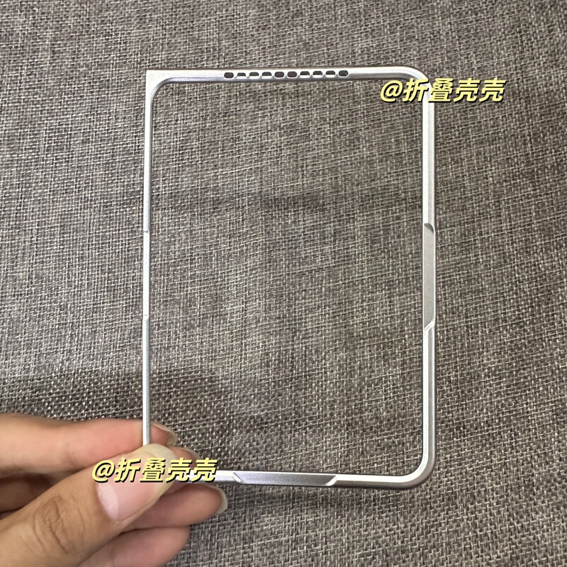 Folding Small Screen Front Frame Suitable for Huawei Pura X Max Collector's Edition Phone Case, Skin-Feel Hollow Frame, Pura X Max Simple Solid Color Silver New Model for Men and Women, Fresh Micro-Matte Front Cover Hard Folding Small Screen Front Frame Suitable for Huawei Pura X Max Collector's Edition Phone Case, Skin-Feel Hollow Frame, Pura X Max Simple Solid Color Silver New Model for Men and Women, Fresh Micro-Matte Front Cover Hard