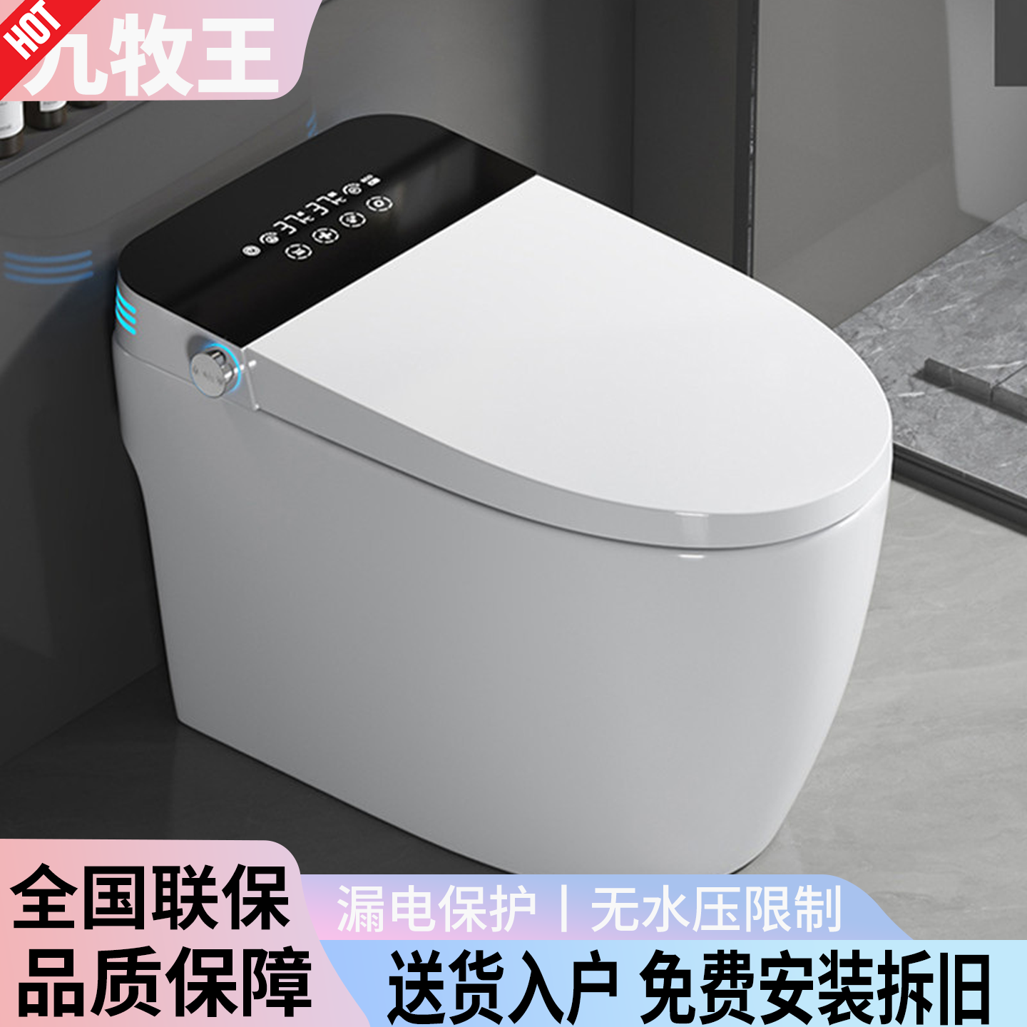 Jomow Smart Toilet Jomow Genuine Fully Automatic Voice-Controlled Integrated Electric Toilet with No Water Pressure Limit
