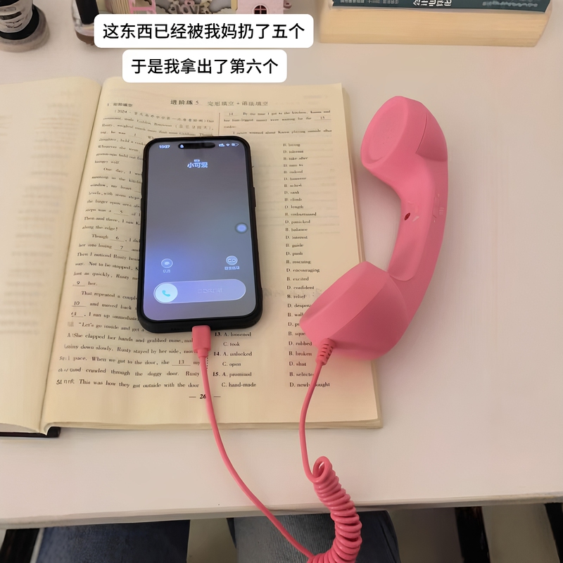 80S Retro Old-Fashioned Telephone Handset! Directly Connects to Mobile Phone Earphones, Type-C Retro-Style Telephone Handset, Universal Handle