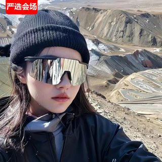 户外徒步墨镜男公路车骑行防风沙爬雪山登山护目镜防紫外线包邮