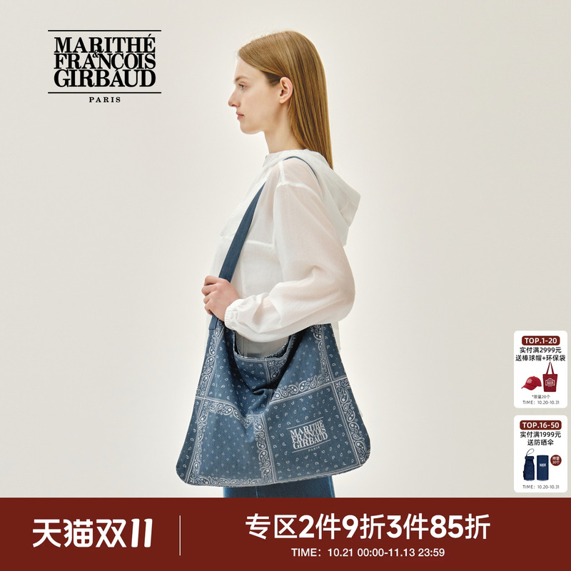 Marithe Square Scarf Printed Tote Bag, Vintage Pattern Letter Logo Printed Fashion Shoulder Bag, Summer 2026