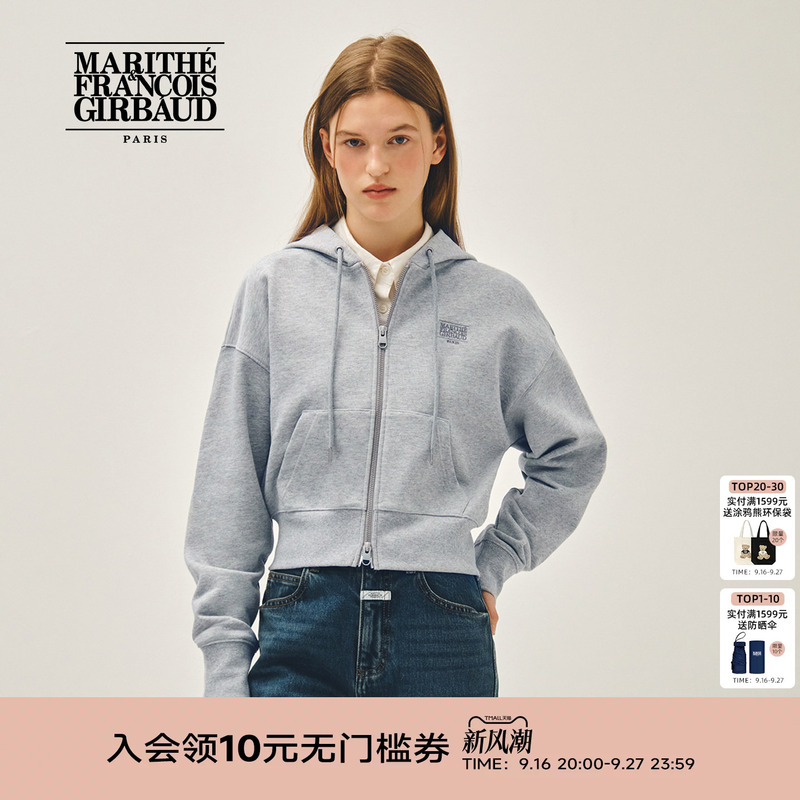 Marithe Women's Classic Logo Short Sweatshirt on the Back, Trendy and Fashionable Drawstring Hooded Top, Spring 2026