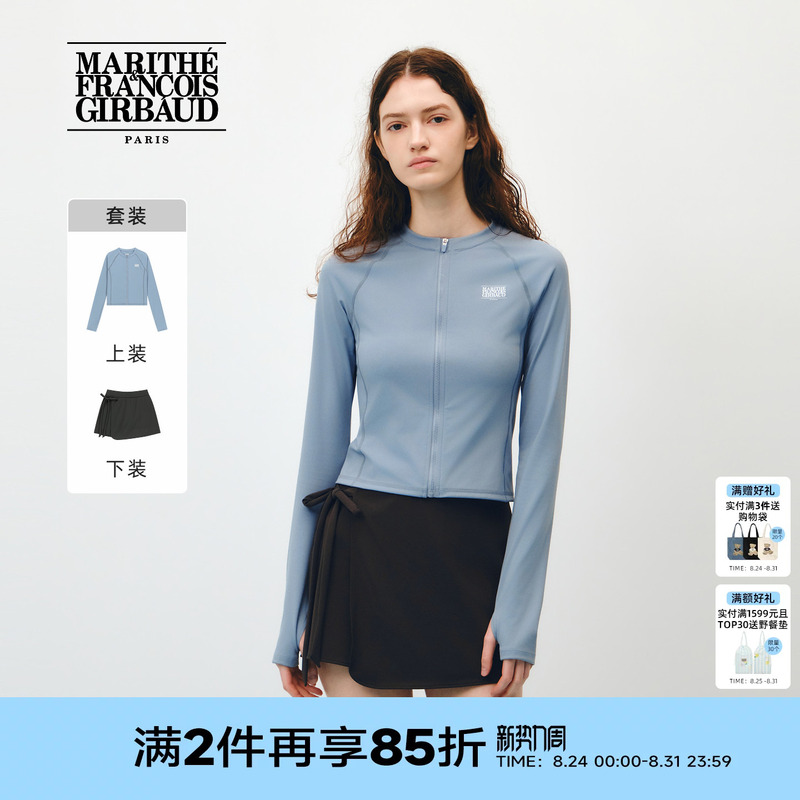 Marithe Sport Women's Surfing Suit Set, Fashionable and Casual, Energetic Outdoor Two-Piece Swimsuit, Summer 2026 Marithe Sport Women's Surfing Suit Set, Fashionable and Casual, Energetic Outdoor Two-Piece Swimsuit, Summer 2026