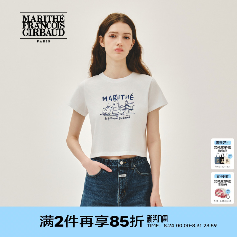 Marithe Women's French Print T-Shirt, Simple Round Neck, Fashionable Nautical Theme Print Short Top, Summer 2026 Marithe Women's French Print T-Shirt, Simple Round Neck, Fashionable Nautical Theme Print Short Top, Summer 2026