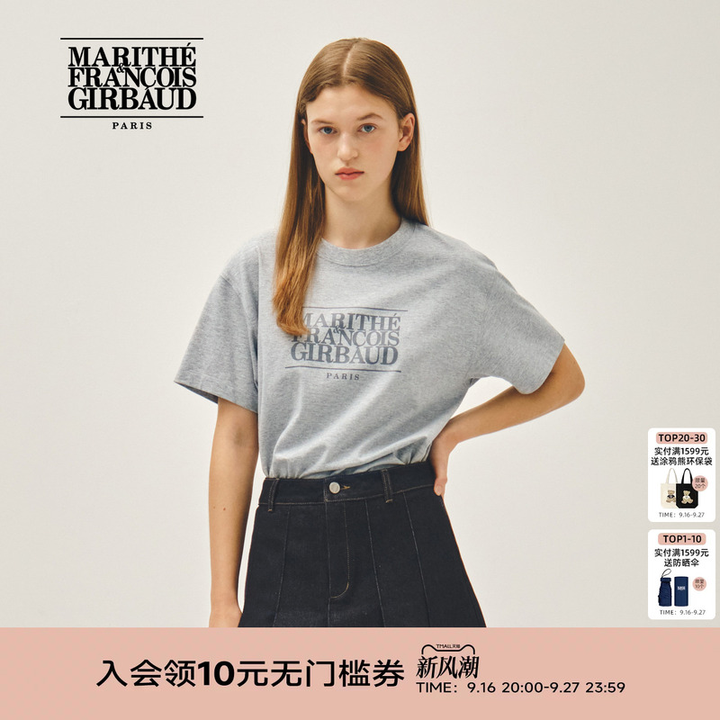 Marithe Classic Logo T-Shirt, Same Style for Couples, Unisex Printed Simple Round Neck Short-Sleeved Top 2026 Summer