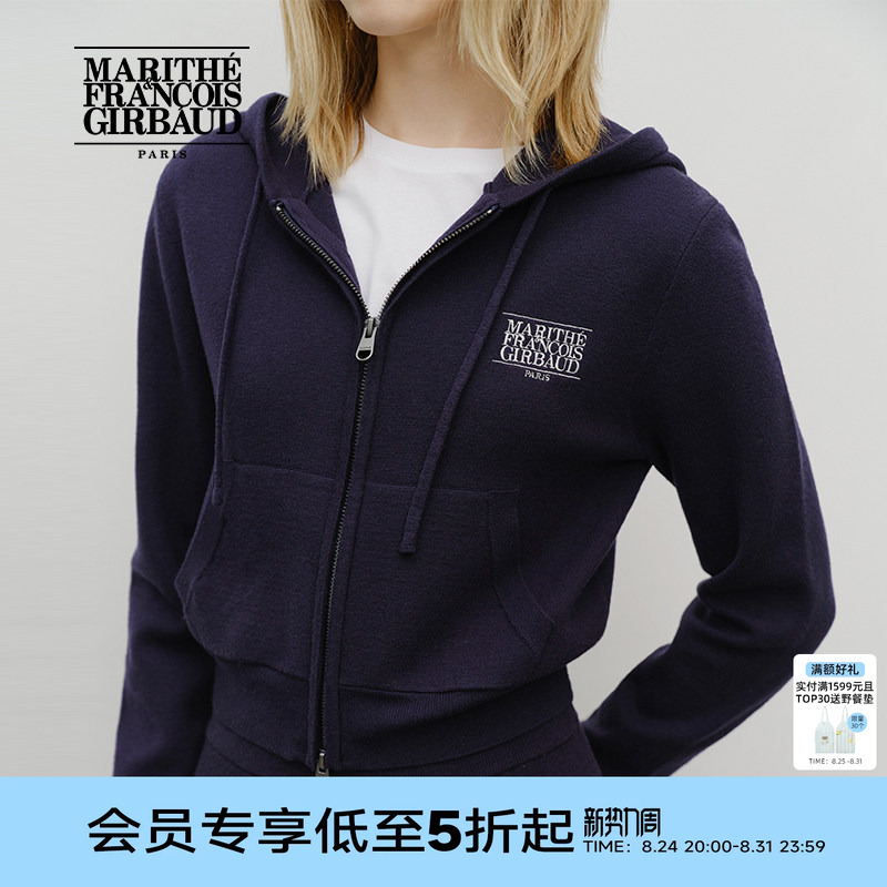 Marithe Classic Logo Women's Sweater Knit Pants Trendy Straight-Leg Pants Zipper 2025 Autumn and Winter Tops Korean Style