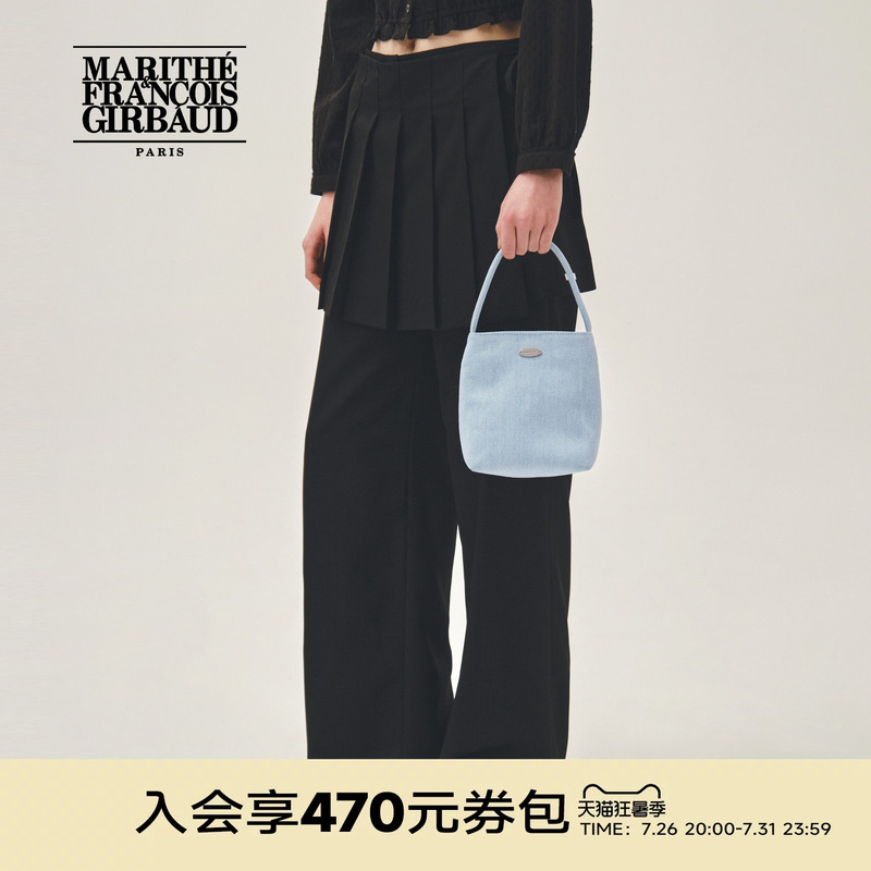 Marithe Mini Handbag Casual Retro Style Simple Solid Color Trendy Cool Fashion Single Handle Tote Bag 2026 Spring