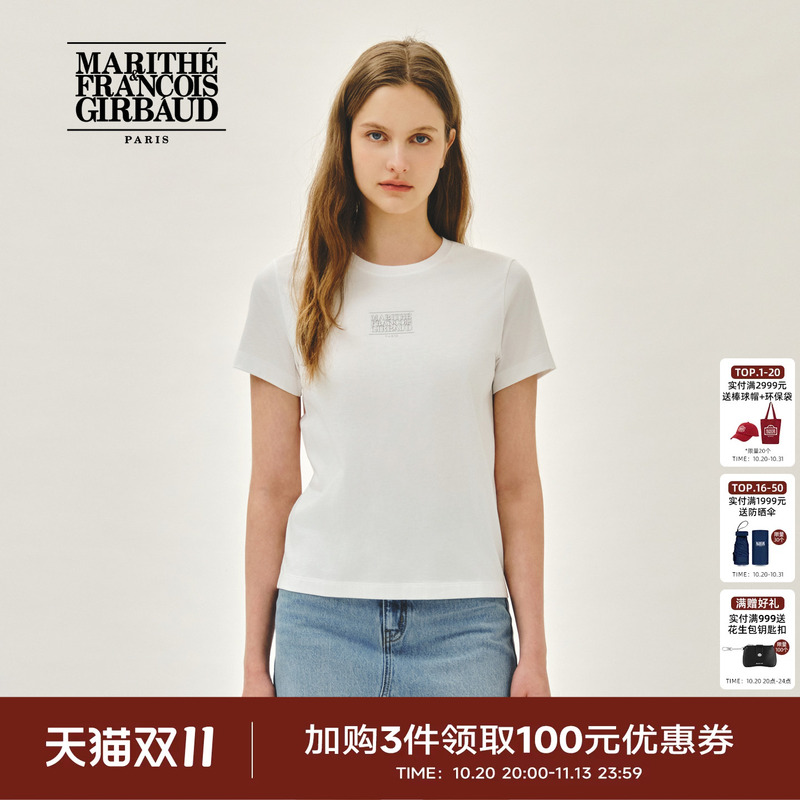 Marithe Women's Small Classic Logo T-Shirt Simple Solid Color Round Neck Letter Print Short Sleeve Top 2026 Summer