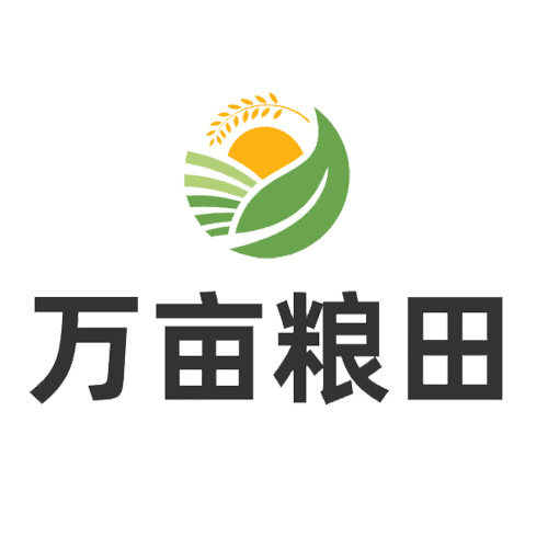万亩粮田