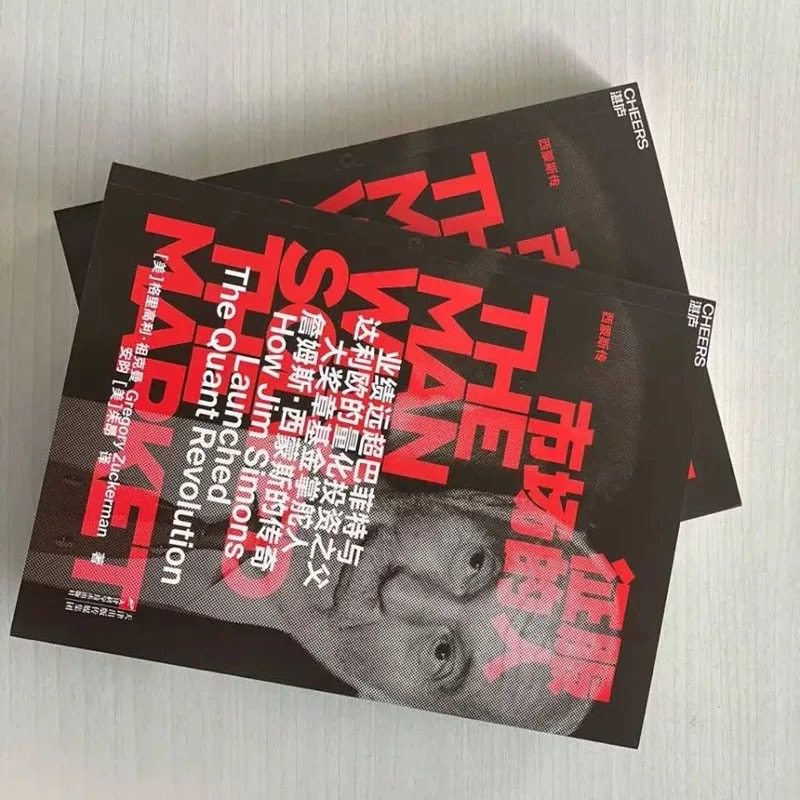 拓路者创始人是谁？户外界的传奇人物，建议收藏！