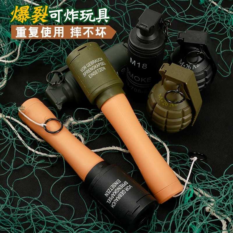 d466021閃光 18 闪光18 - Top 500件闪光18 - 2025年11月更新- Taobao