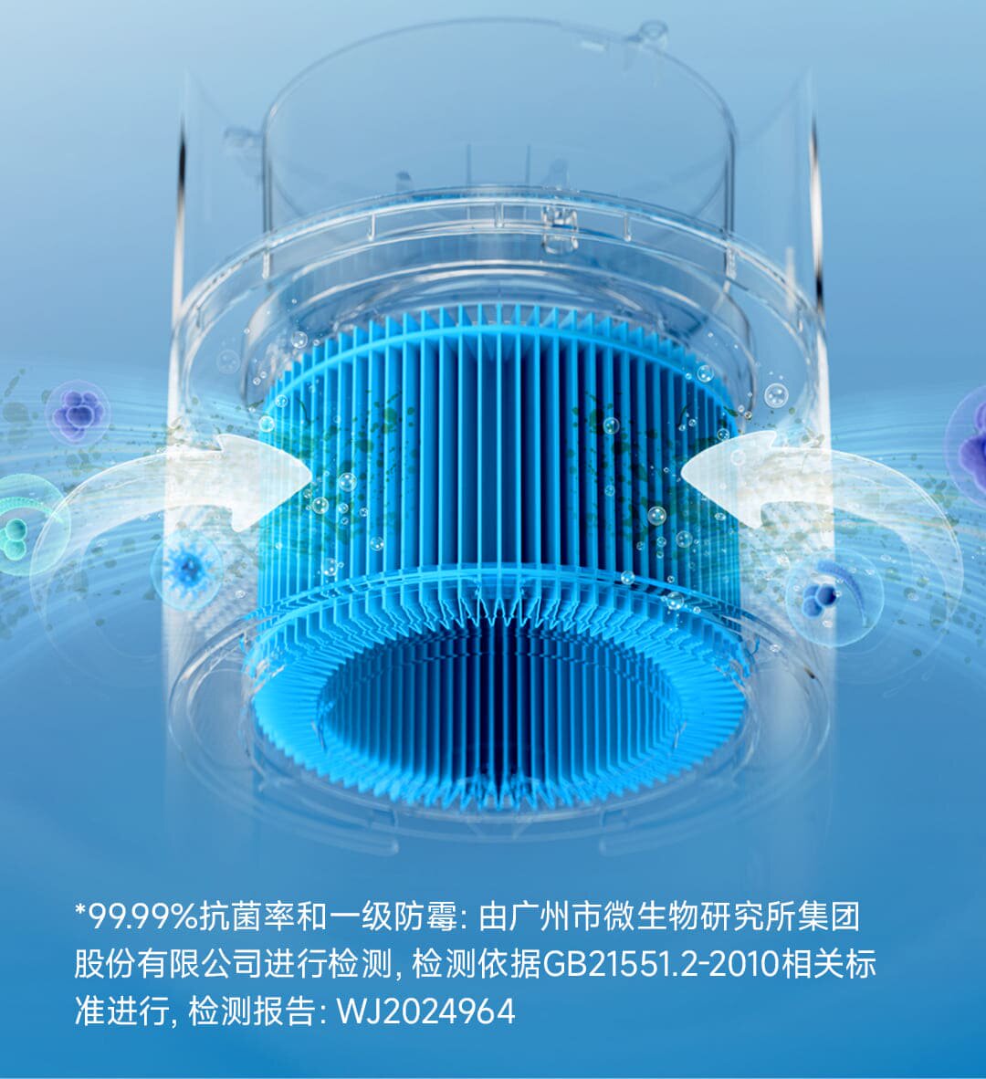 摩飞加湿器MR2805