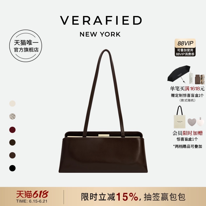 [Vogue Recommended] Verafied Light Luxury Retro Niche Spring/Summer Underarm Baguette Bag Long Handle Boston Bag