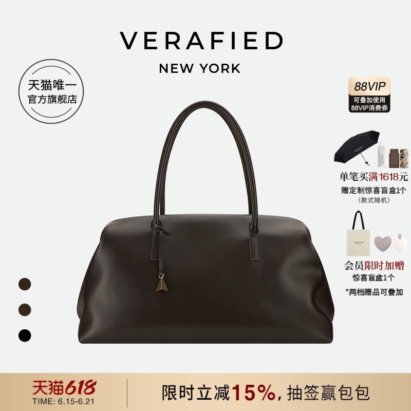 [Elle Recommended] 2026 Spring/Summer New Verafied Genuine Leather Bowling Bag Large Capacity Long Handle Boston Bag