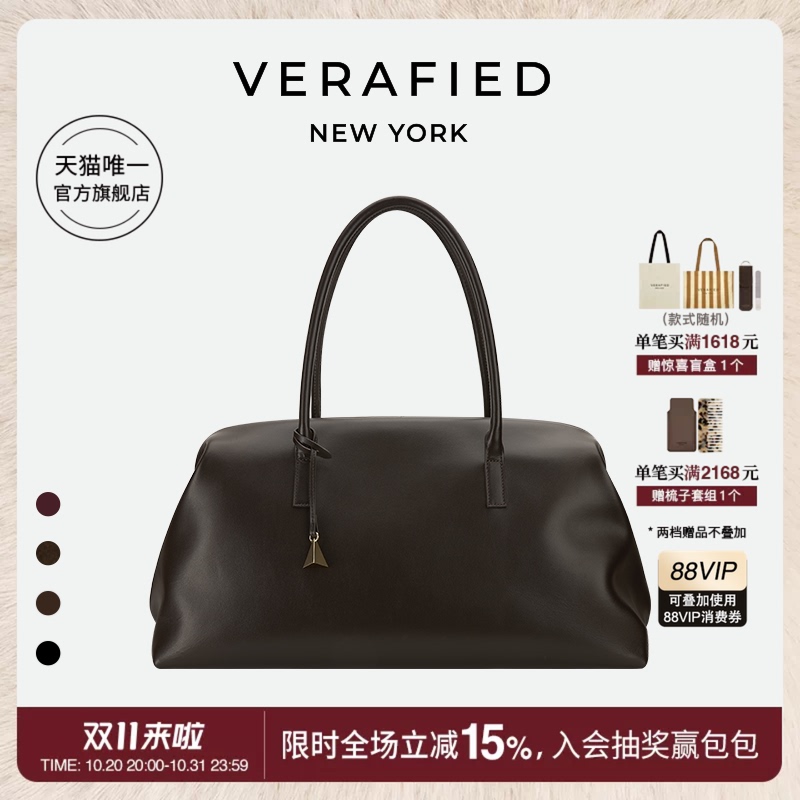 [Vogue Recommendation] Verafied2026 Autumn Light Luxury Bowling Bag Large Capacity Long Handle Boston Bag