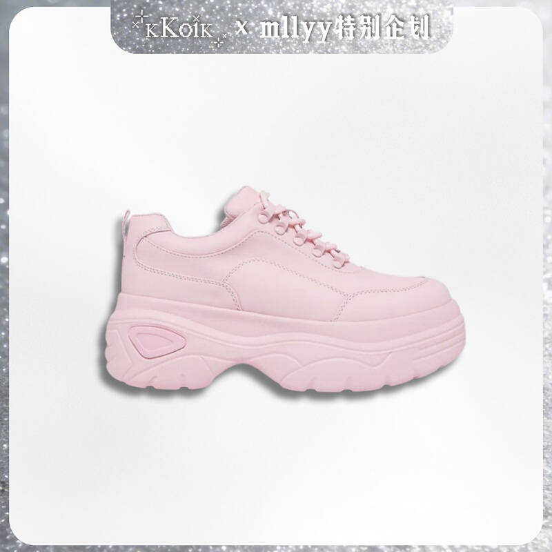 Koifootwear·Kkoik Mllyy Pink Pink Jj1 Cloud Shoes Versatile Sneakers