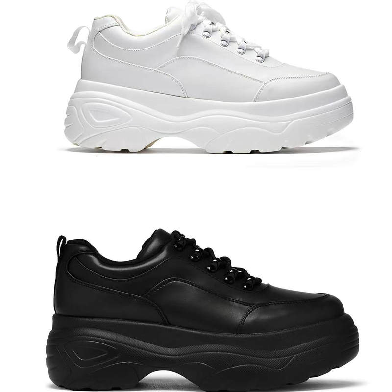 In Stock Jennie Yu Shuxin Cheng Xiao Celebrity Style Koi Footwear Thick-Soled Sneakers 2 Colors