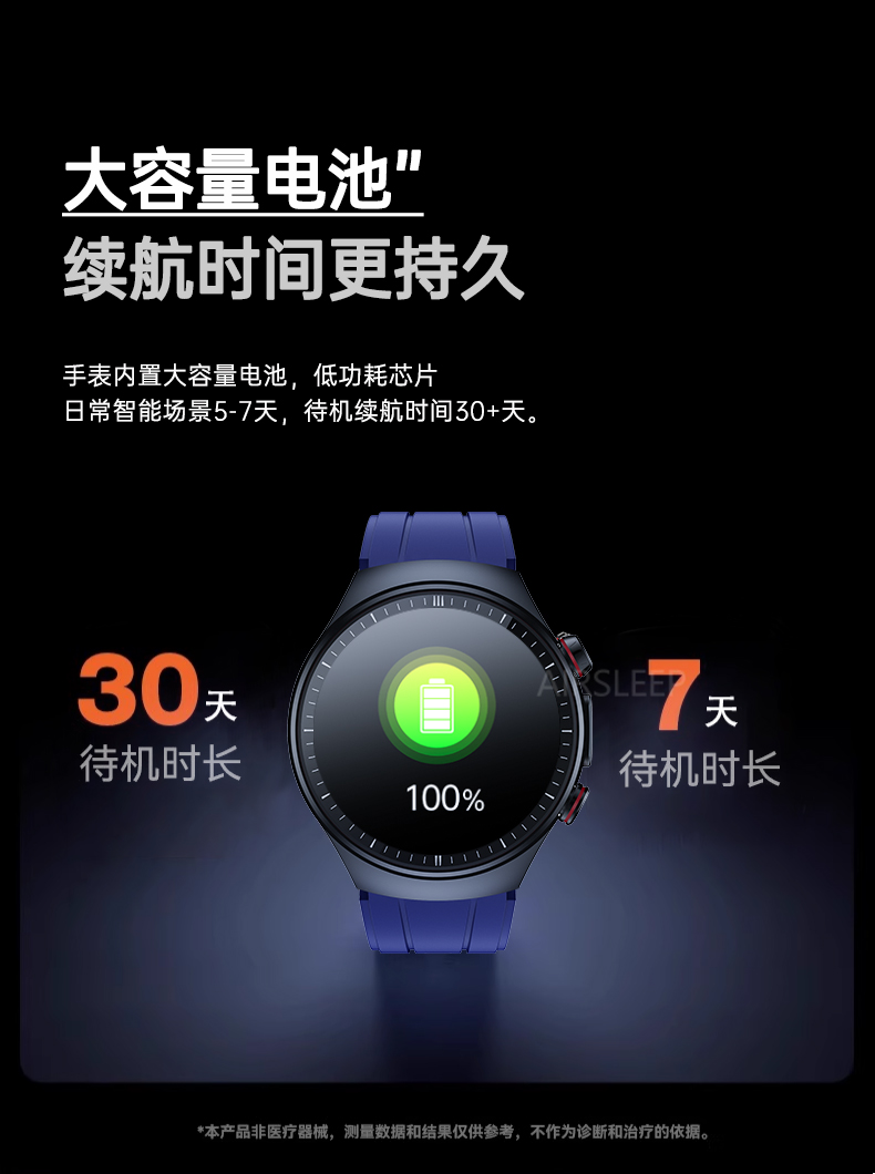 O1CN01089Po61fMqX5jQEIK_!!2219278443993.jpg