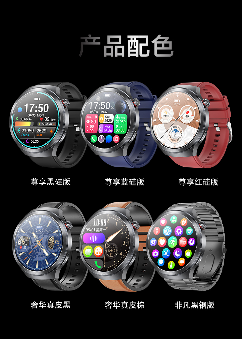 O1CN011ZKw9w1fMqXOFTUFw_!!2219278443993.jpg