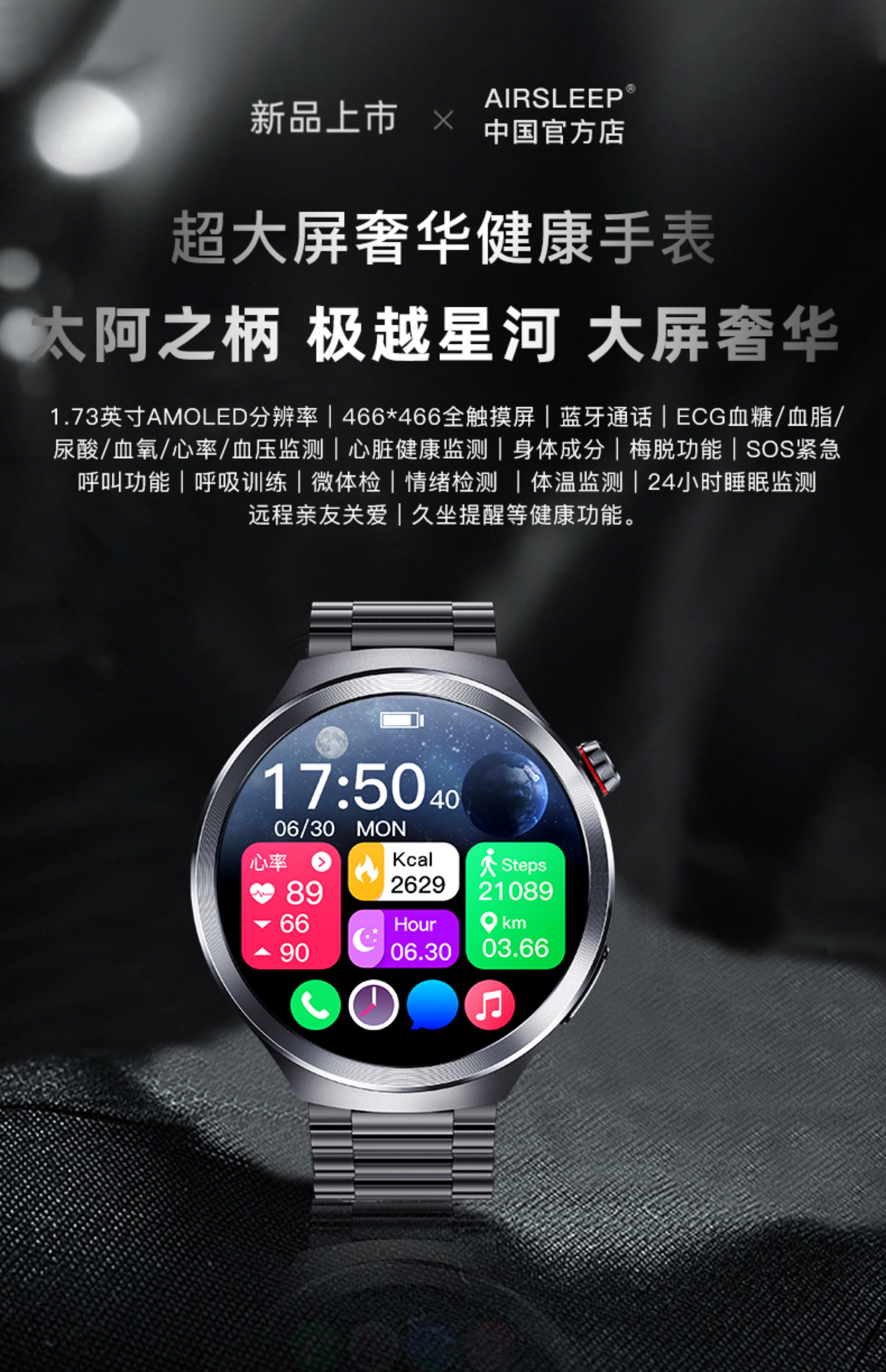 O1CN01O4roOK1fMqXP8eCB2_!!2219278443993.jpg