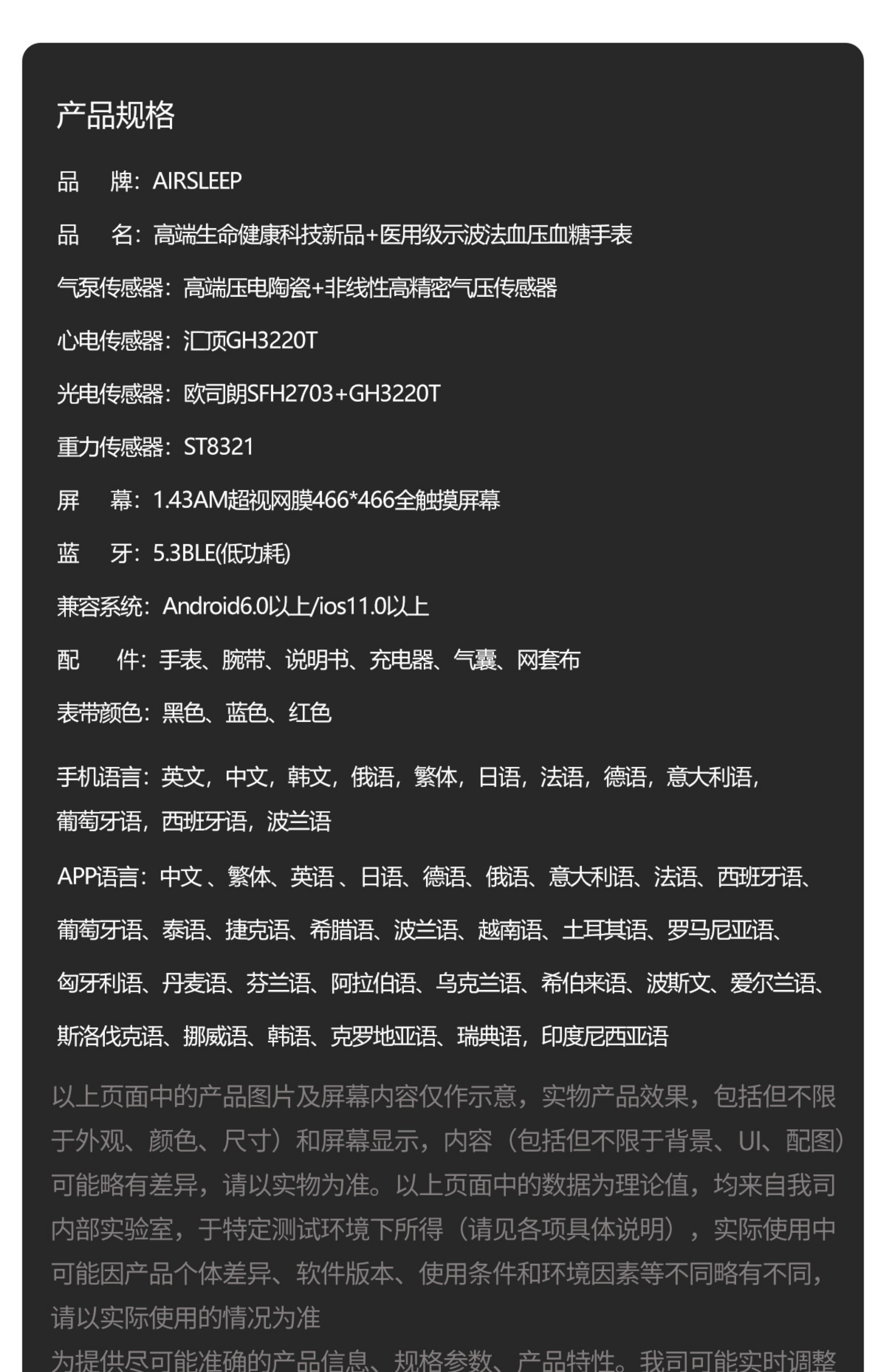 O1CN01PZHmij1fMqWVyDJKk_!!2219278443993.jpg