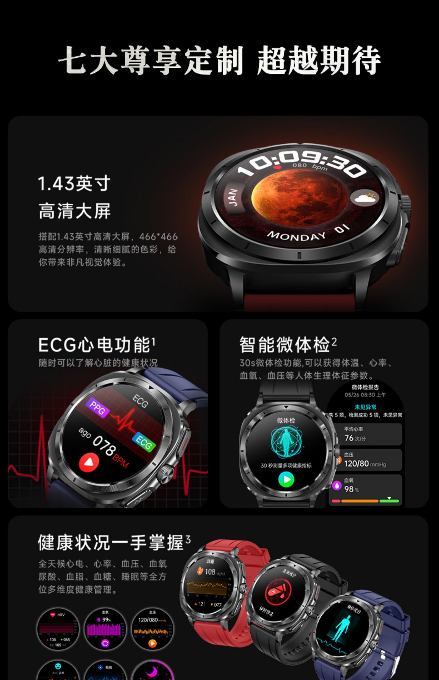 O1CN01cEHWOo1fMqWO27Lgh_!!2219278443993.jpg