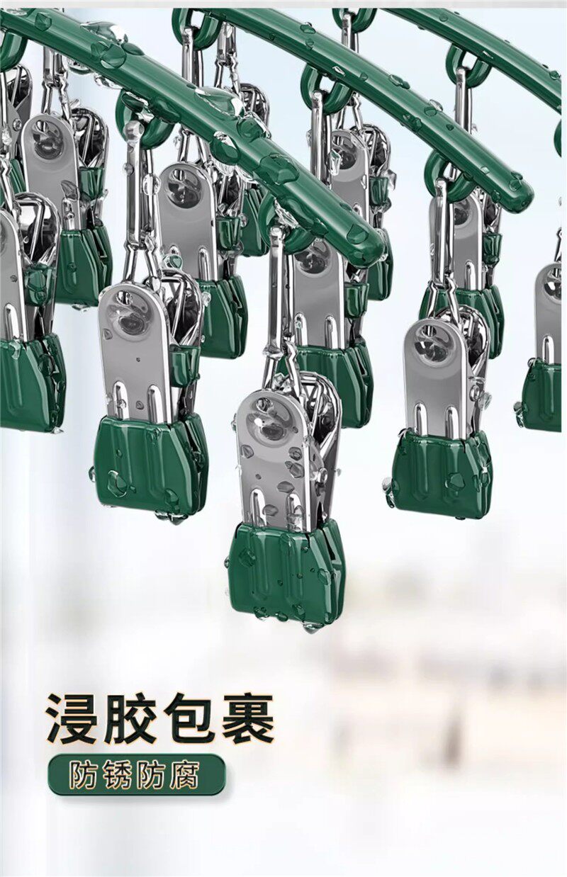 德国不锈钢袜夹多夹子衣架无痕晾袜子家用多功能防风晾晒晾衣神器详情8