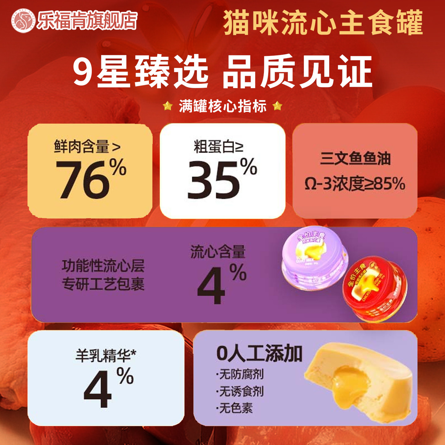 Cat Main Food Canned Food, Cat Snacks, Adult Cat Milk Food, Kitten Goat Milk, Chicken Nutritional Hydration Fresh Meat Mousse Can