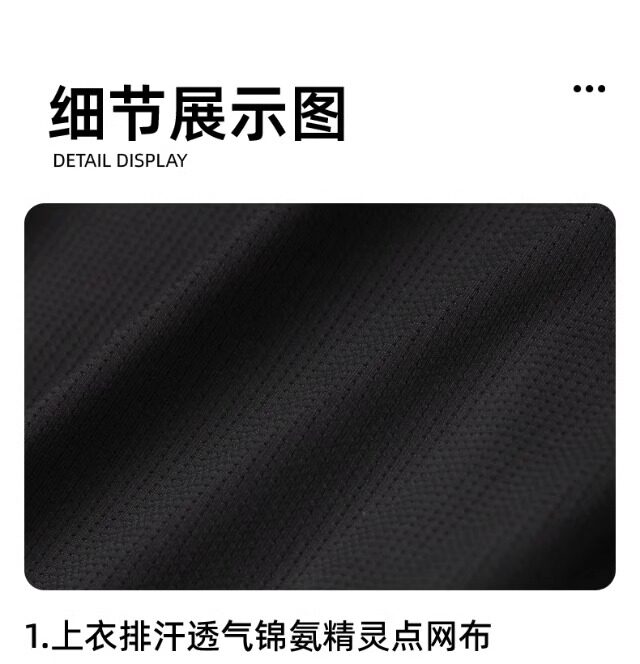 Одежда для велоспорта maap rudy系列骑行服夏季套装排汗速干自行车山地公路车衣服上衣