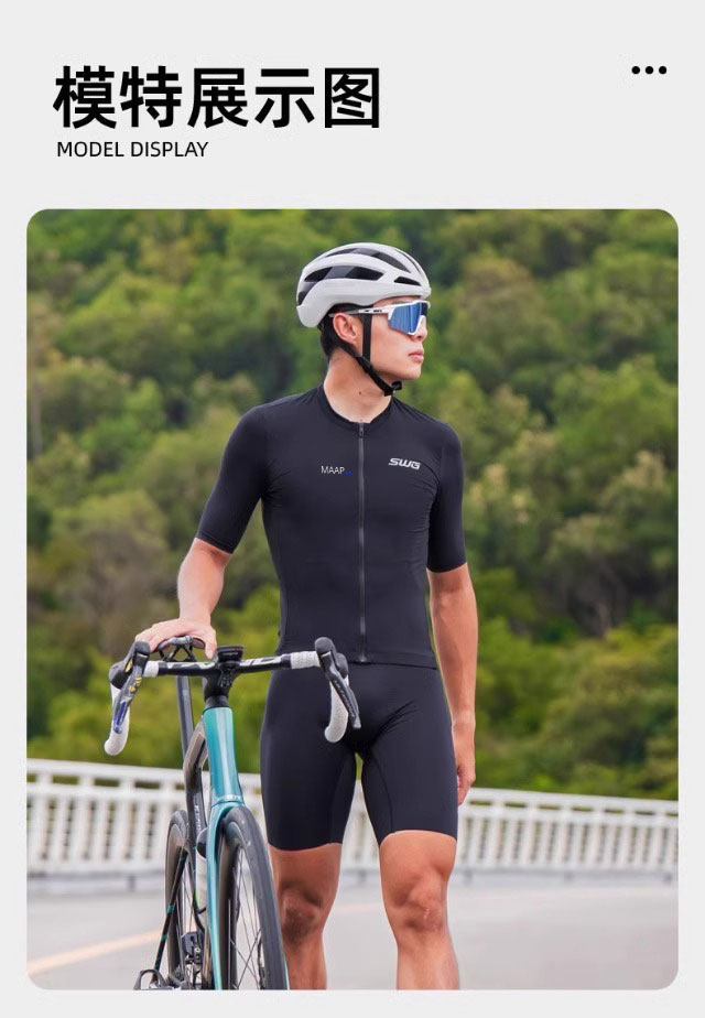 Одежда для велоспорта maap rudy系列骑行服夏季套装排汗速干自行车山地公路车衣服上衣