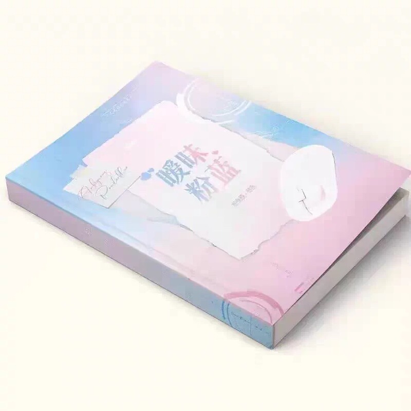 Hot-Selling New Model Tf Fourth Generation Qiwen [Ambiguous Pink Blue] Unabridged and Complete, Comes with a Bonus Card